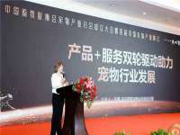 宁夏荣昌养殖专业合作社