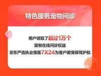 宁夏荣昌养殖专业合作社