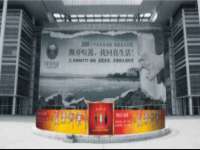 宁夏荣昌养殖专业合作社