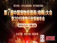宁夏荣昌养殖专业合作社