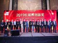宁夏荣昌养殖专业合作社