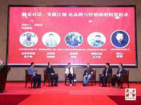 宁夏荣昌养殖专业合作社