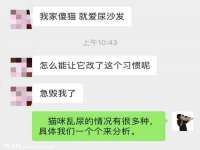 宁夏荣昌养殖专业合作社