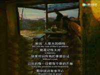 宁夏荣昌养殖专业合作社