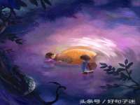 宁夏荣昌养殖专业合作社