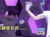 宁夏荣昌养殖专业合作社