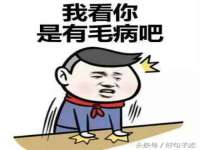 宁夏荣昌养殖专业合作社
