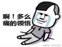 宁夏荣昌养殖专业合作社