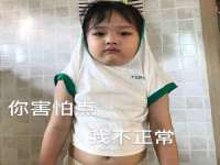 宁夏荣昌养殖专业合作社