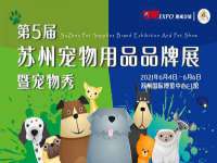 宁夏荣昌养殖专业合作社