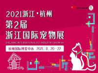 宁夏荣昌养殖专业合作社