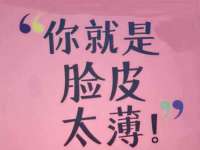 宁夏荣昌养殖专业合作社