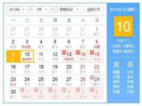 宁夏荣昌养殖专业合作社
