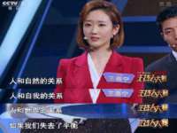 宁夏荣昌养殖专业合作社