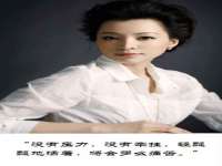 宁夏荣昌养殖专业合作社