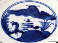 宁夏荣昌养殖专业合作社