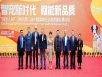 宁夏荣昌养殖专业合作社