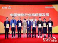 宁夏荣昌养殖专业合作社
