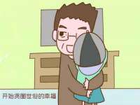 宁夏荣昌养殖专业合作社