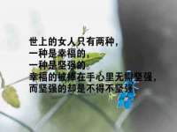 宁夏荣昌养殖专业合作社