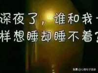宁夏荣昌养殖专业合作社