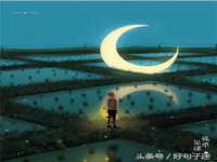 宁夏荣昌养殖专业合作社