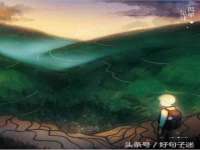 宁夏荣昌养殖专业合作社