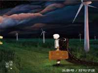 宁夏荣昌养殖专业合作社