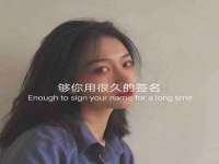 宁夏荣昌养殖专业合作社