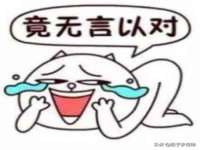 宁夏荣昌养殖专业合作社