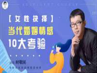 宁夏荣昌养殖专业合作社
