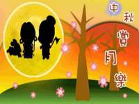 宁夏荣昌养殖专业合作社