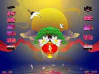 宁夏荣昌养殖专业合作社