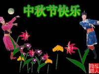 宁夏荣昌养殖专业合作社