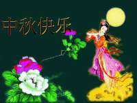 宁夏荣昌养殖专业合作社