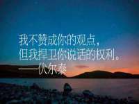 宁夏荣昌养殖专业合作社
