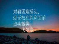 宁夏荣昌养殖专业合作社