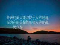 宁夏荣昌养殖专业合作社