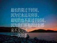 宁夏荣昌养殖专业合作社