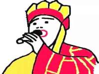 宁夏荣昌养殖专业合作社