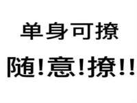宁夏荣昌养殖专业合作社