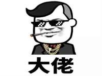 宁夏荣昌养殖专业合作社