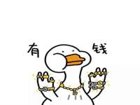 宁夏荣昌养殖专业合作社