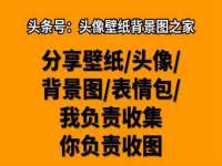 宁夏荣昌养殖专业合作社