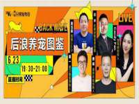 宁夏荣昌养殖专业合作社