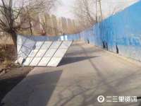 宁夏荣昌养殖专业合作社