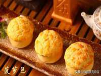 宁夏荣昌养殖专业合作社