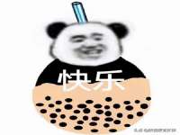 宁夏荣昌养殖专业合作社