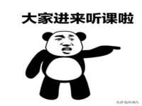 宁夏荣昌养殖专业合作社
