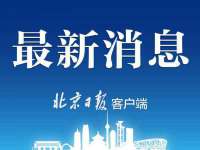 宁夏荣昌养殖专业合作社